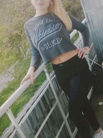 Дарина Ценная Реал