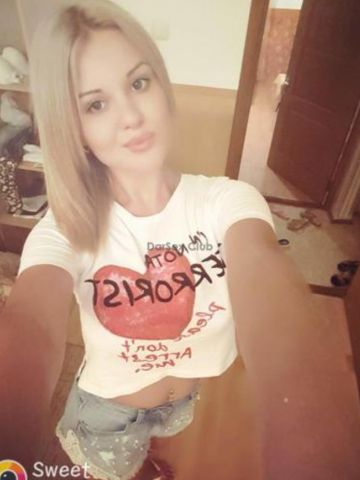 Дарина Ценная Реал фото 4